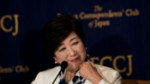 yuriko-koike